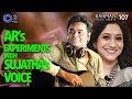 Sujatha Mohan Arrahman Singing For Pudhiyamugam Thirudathiruda Rahman Music Sheets 107