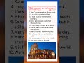 Colosseum 10 Lines Essay | 10 Lines on Colosseum | Essay on Colosseum | Colosseum 10 Lines