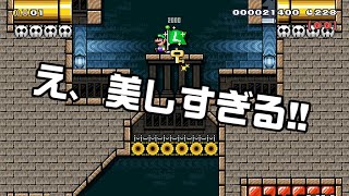 [SuperMarioMaker2 / stage:87]改造マリオをつくろう！2 feat.ガルナ(オワタP)