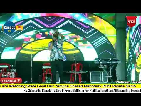 Sanjay kumar Anchoring at State Level Yamuna Sharad Mahotsav Pita Sahib, HP