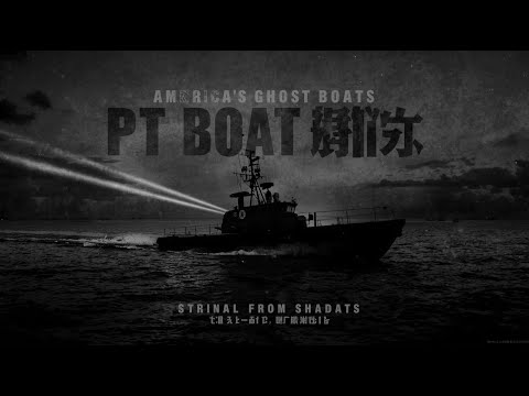Japan's Worst Nightmare: The "Toy Boats" That Couldn't Be Stopped