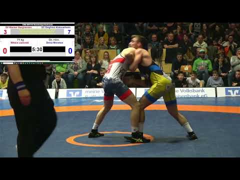 RINGEN DM 2023 Finale 1.0  - Deniz Menekse vs. Witalis Lazovski