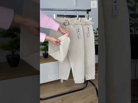 Молочні MOM FIT джинси Plus Size