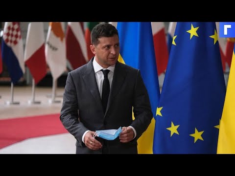 Зеленский объяснил причину задержек с поставками европейской вакцины от COVID-19