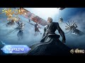 Soul Land 2 EP 124 MULTI SUB