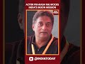 Actor Prakash Raj Mocks India’s Moon Mission Chandrayaan-3, Twitter Calls It 'Blind Hatred' #shorts