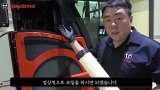 [잘 나가는 콤바인 만들기 2] 에어크리너엘리먼트 청소 및 교환 방법