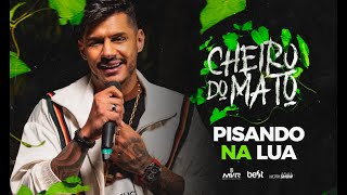 Download  Pisando na Lua - Hungria Hip Hop  