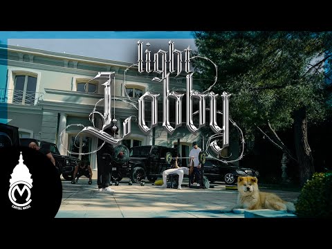 Light - Lobby (Official Music Video)