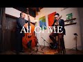 Plays Standards A All Of Me April 2021 Jazz Guitar And Bass Duo