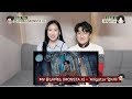 몬스타엑스 (MONSTA X) - 'Alligator' M/V 리액션(reaction) 영상! 몬스타엑스 (MONSTA X) - 'Alligator' M/V 리액션(reaction) 영상!