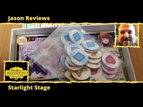 Jason's Board Game Diagnostics of Starlight Stage