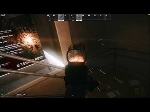 The labs : kill 6 scavs (raiders).