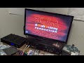 Closing To Pinocchio 1993 VHS