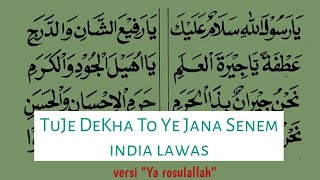 Download lagu tujedeka toyejana sanam versi sholawat dibaiyah || ya rosulallah salamun alaik. mp3 Download lagu tujedeka toyejana sanam versi sholawat dibaiyah || ya rosulallah salamun alaik. mp3