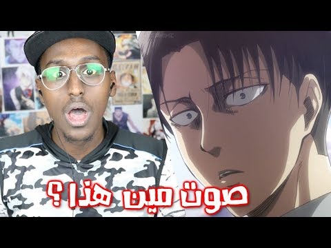 اتحداك تعرف شخصيات الانمي من الاصوات !! تحدي الانمي