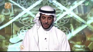 برنامج (فتاوى) (166) لمعالي الشيخ صالح الفوزان بتاريخ [1439-07-25] - كبار العلماء