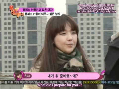 [ENG SUB] 101231 WAD Ep. 4 Crazy-Fun Couple (Minah & Xander) Part 1