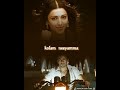 7am Arivu Yamma Yamma Song Whatsapp Status In Tamil