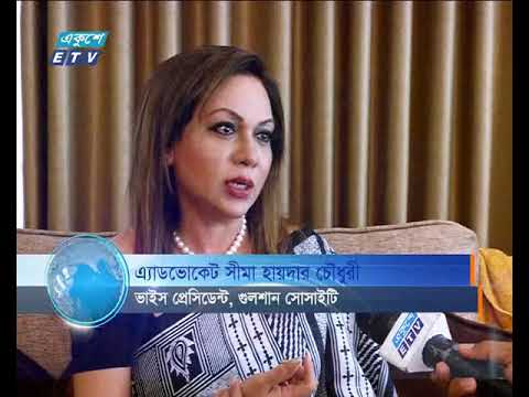 রাজধানীতে নামেই শুধু পরিকল্পিত আবাসিক এলাকা| ETV News