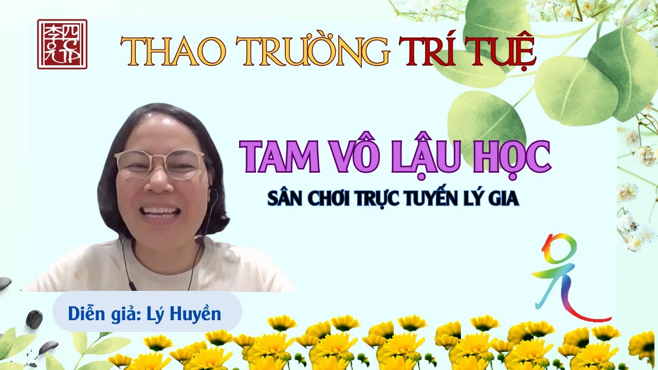 Tam Vô Lậu Học