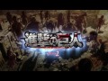 Attack on Titan Season 2 op: Shinzou wo Sasageyo by Linked Horizon. English subbed