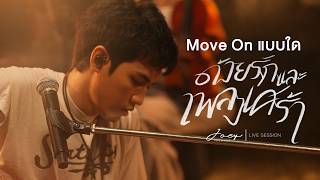 Video thumbnail image