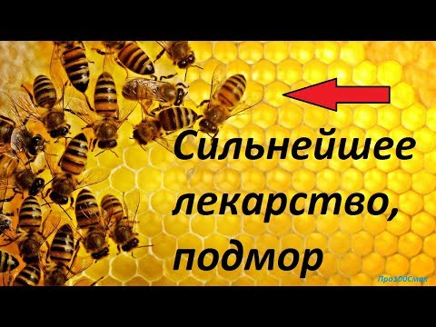 Лечение простатита в санаториях