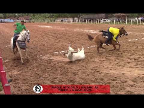 Tiberio - Parque Pe do Galo (RN) 2021.05