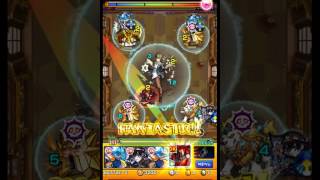 〖モンスト〗カルマ自軍無課金パ攻略