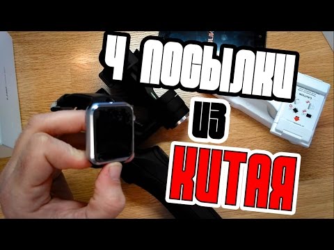 Ручной Steadicam Стабилизатор.Smart Watch