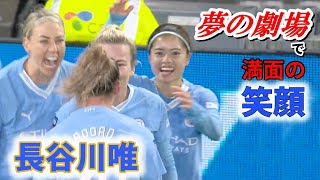 YouTube動画　Premier Sports Academy