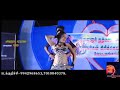 New Sex Tamil Adal Padal Dance In Village