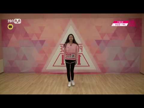 [PRODUCE 101] Jeon Somi PICK me Mirrored IOI
