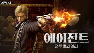 퀘이사존
