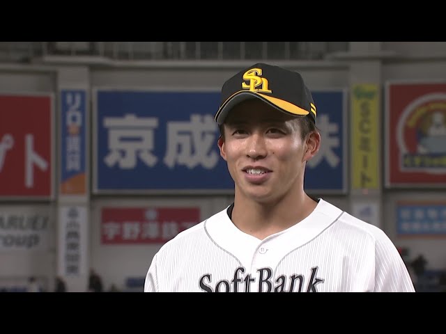 ソフトバンク牧原大が脱・ジョーカーの決意新たに 福岡・久留米
