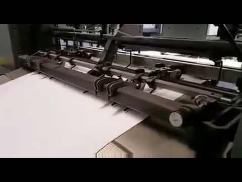 Intermak Graphic Machinery: Heidelberg SX 102-2-P, Year: 2012 only 4 Mio.