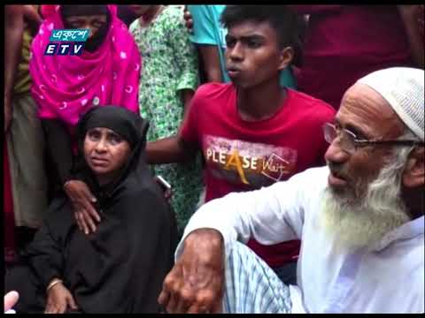 06 PM News || সন্ধ্যা ০৬টার সংবাদ || 26 August 2021 || ETV News