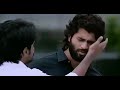 Arjun Reddy Heart Touching Scene
