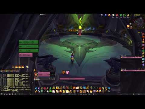 Holy Paladin Challenge Artifact Appearance