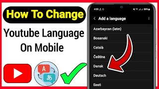 Download the video "How To Change YouTube Language On Mobile | How to change language in YouTube"
