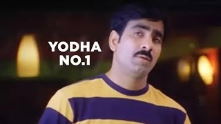 Yodha No1 - Ravi TejaAsin Thottumkal  Trailer  Ful