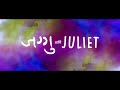JAGGU ANI JULIET Official Teaser Directed By MaheshLimaye AjayAtul AmeyWagh