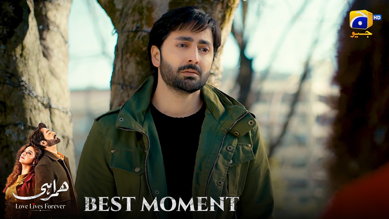 Humrahi Episode 25 | 𝐁𝐞𝐬𝐭 𝐌𝐨𝐦𝐞𝐧𝐭 𝟎𝟐 | Danish Taimoor - Hiba Bukhari - Shahzad Nawaz | Har Pal Geo