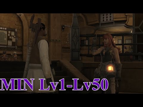 FFXIV ARR Miner Quests Lv1-Lv50