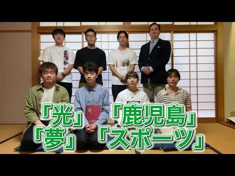 【英語俳句】１．ごあいさつ