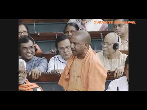 shri yogi adityanath on 26:08:2013 In parliament