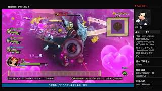 【DQH2】回線落ちしたけど結局続けて乱戦練習
