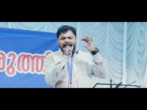 വാനദൂതർകളൈ വാഴ്ത്തിപാടുങ്കൾ || Aju adoor || Tamil Christian devotional song ||