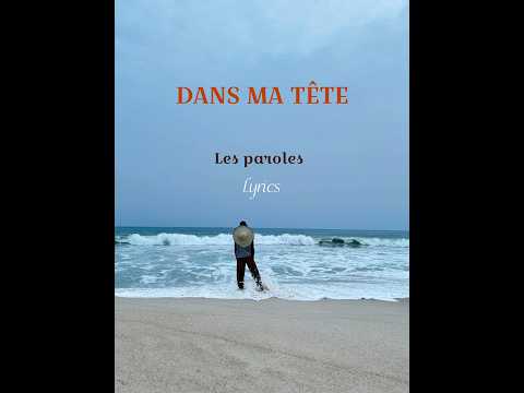 DANS MA TÊTE - Sunkey Daniel (Lyrics) #africa #music #kompa #lyrics